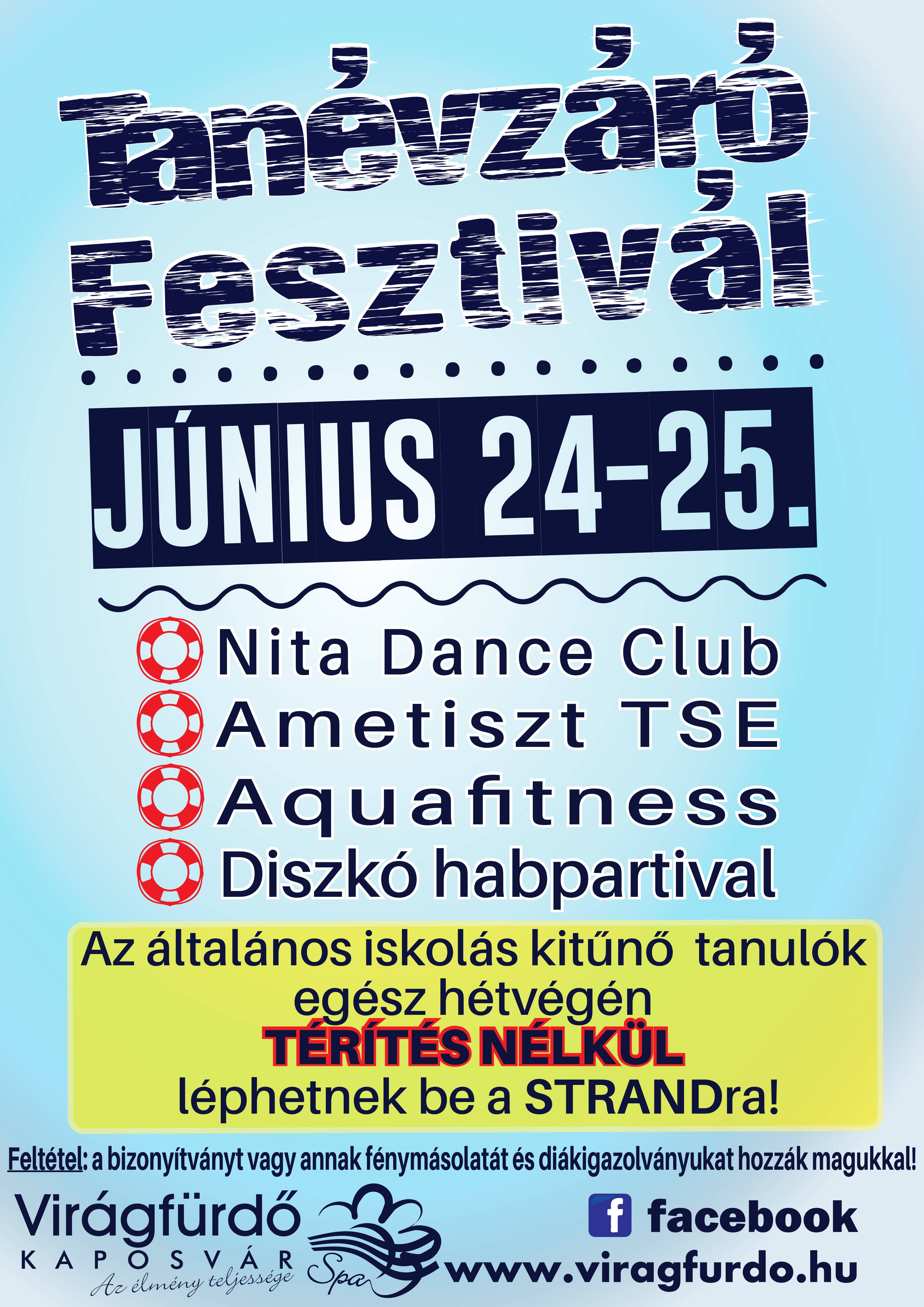 tanévzáró feszt 2017 plakát.jpg